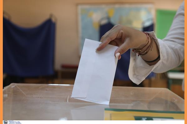 Δημοτικές και Περιφερειακές εκλογές: Εννέα αλλαγές που θα ισχύσουν από το 2023