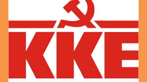 kke (Copy)