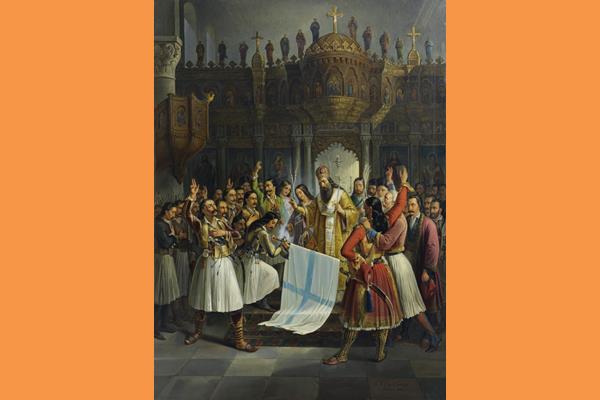 Πινακοθήκη 1022×1400 (Copy)