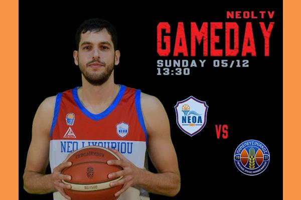 Τον Πανελευσινιακό φιλοξενεί αύριο ο ΝΕΟΛ στις 1 και 30 στο Κλειστό Ληξουρίου