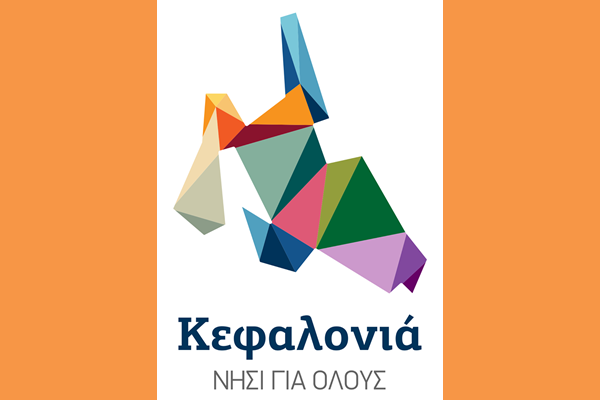 Logo Nisigiaolous (Copy)