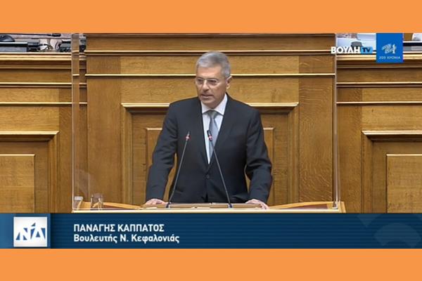 Ανώνυμο (ανακτήθηκε) (Copy)