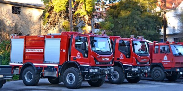 Δύο νέα Πυροσβεστικά οχήματα εξασφάλισε η Διεύθυνση Πυροσβεστικής στην Κεφαλονιά [εικόνες]
