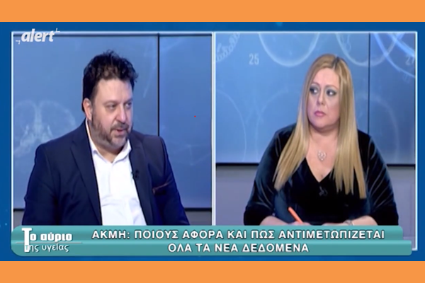 Screenshot 2022 02 28 214834 (Copy)