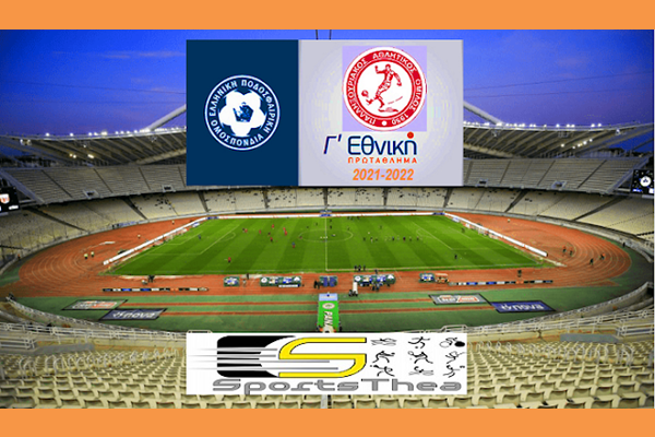 Το πανόραμα της 19ης αγωνιστικής στο πρωτάθλημα της Γ’ Εθνικής (4ος όμιλος)