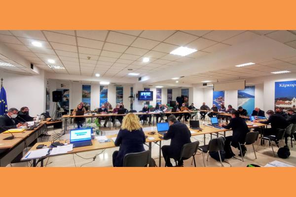 ΠΕΡΙΦΕΡΕΙΑΚΟ ΣΥΜΒΟΥΛΙΟ ΚΕΡΚΥΡΑ 20.02.22 (Copy)