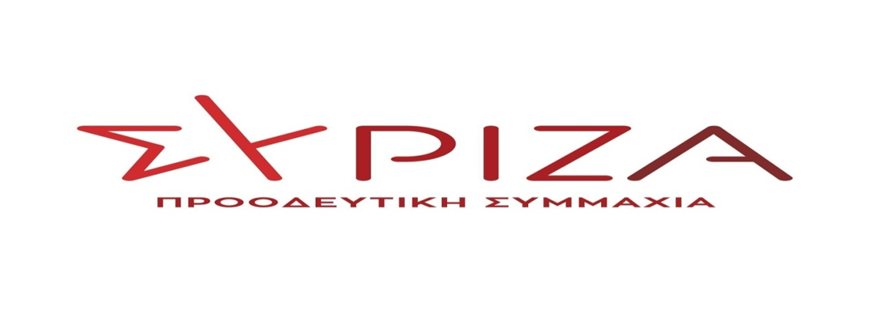 Κυβέρνηση της δικαιολογίας