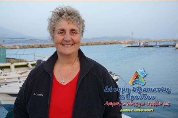 ΠΡΟΣΚΛΗΣΗ  ΣΥΜΜΕΤΟΧΗΣ ΣΕ ΚΑΤΕΠΕΙΓΟΥΣΑ ΣΥΝΕΔΡΙΑΣΗ  ΔΗΜΟΤΙΚΟΥ ΣΥΜΒΟΥΛΙΟΥ