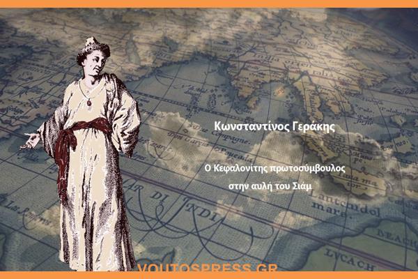 Δελτίο τύπου (1)