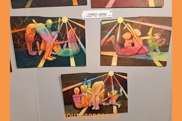 Αυτή η εικόνα δεν έχει ιδιότητα alt. Το όνομα του αρχείου είναι 20220810_204800-1.jpg