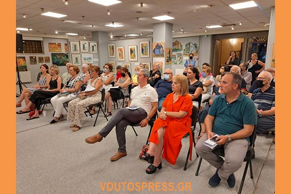 Αυτή η εικόνα δεν έχει ιδιότητα alt. Το όνομα του αρχείου είναι 20220810_211840-2.jpg