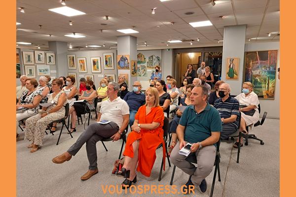 Αυτή η εικόνα δεν έχει ιδιότητα alt. Το όνομα του αρχείου είναι 20220810_211846-1.jpg