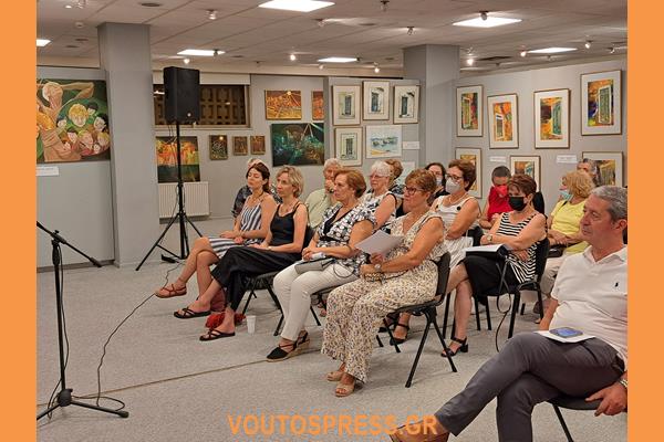 Αυτή η εικόνα δεν έχει ιδιότητα alt. Το όνομα του αρχείου είναι 20220810_211851-1.jpg