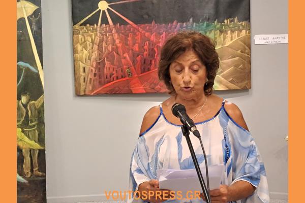 Αυτή η εικόνα δεν έχει ιδιότητα alt. Το όνομα του αρχείου είναι 20220810_212016-1.jpg