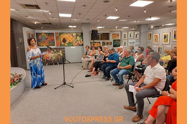 Αυτή η εικόνα δεν έχει ιδιότητα alt. Το όνομα του αρχείου είναι 20220810_213226.jpg