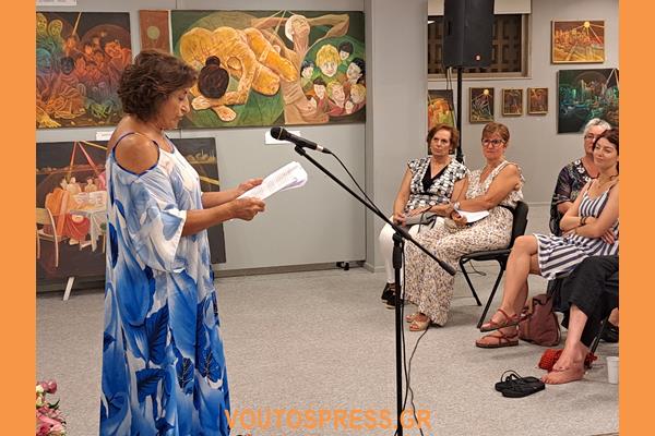 Αυτή η εικόνα δεν έχει ιδιότητα alt. Το όνομα του αρχείου είναι 20220810_213241-1.jpg