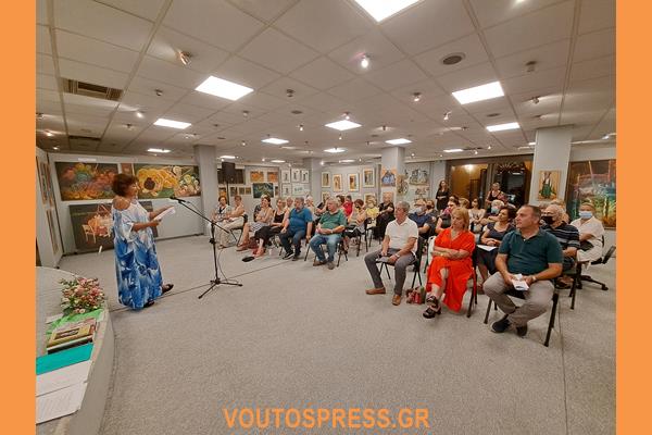 Αυτή η εικόνα δεν έχει ιδιότητα alt. Το όνομα του αρχείου είναι 20220810_213256-1.jpg