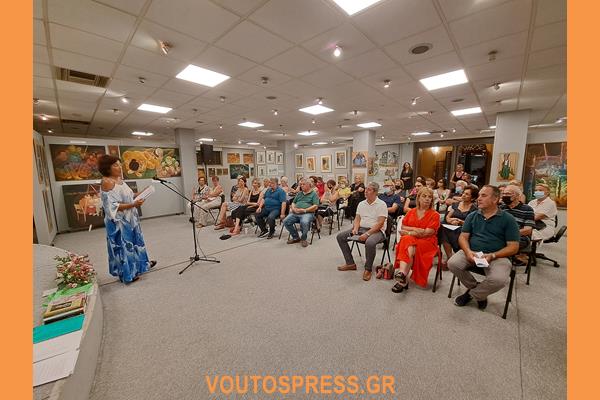 Αυτή η εικόνα δεν έχει ιδιότητα alt. Το όνομα του αρχείου είναι 20220810_213257-1.jpg