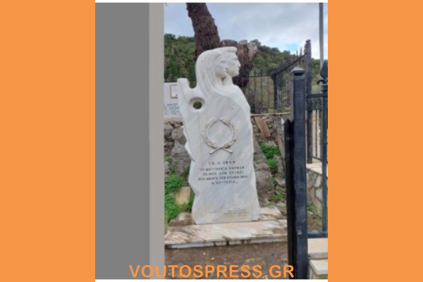 Ο Δήμος Σάμης χρηματοδοτείται με 854.000 ευρώ