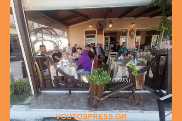 311484765 570244888236335 3902179109195810019 N