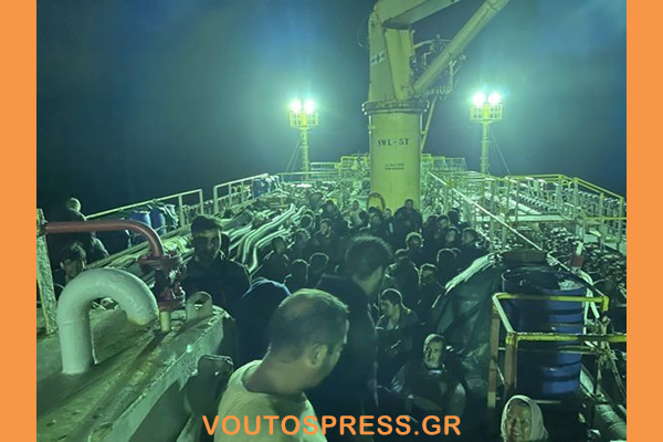 Ευρεία επιχείρηση έρευνας και διάσωσης αλλοδαπών στη θαλάσσια περιοχή περί τα 33 ν.μ. δυτικά ν. Κεφαλληνίας Νεώτερα