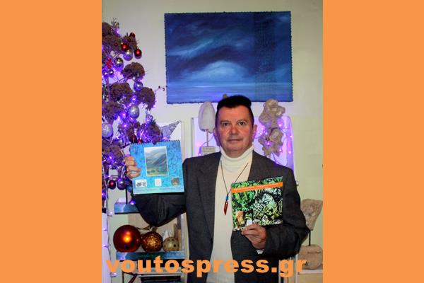 ΕΥΤΥΧΙΣΜΕΝΟ, ΔΗΜΟΥΡΓΙΚΟ ΚΑΙ ΕΥΔΟΚΙΜΟ 2023!