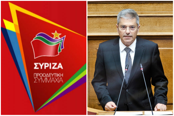 Ν.Ε ΣΥΡΙΖΑ: Κύριε Καππάτε αν ψάχνετε πολέμιους και συκοφάντες αναζητήστε τους εντός του κόμματος σας