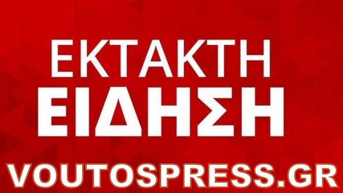 Ektakto 696×391