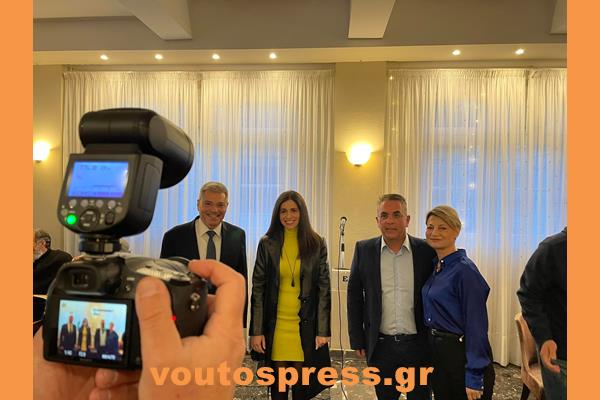 Ιθάκη 12.2.23 10