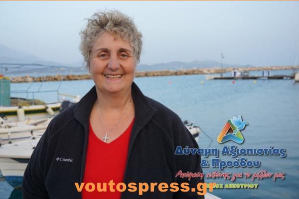 ΠΡΟΣΚΛΗΣΗ  ΣΥΜΜΕΤΟΧΗΣ ΣΕ ΤΑΚΤΙΚΗ ΣΥΝΕΔΡΙΑΣΗ  ΔΗΜΟΤΙΚΟΥ ΣΥΜΒΟΥΛΙΟΥ ΔΗΜΟΥ ΛΗΞΟΥΡΙΟΥ