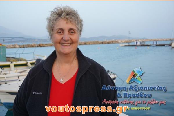 ΠΡΟΣΚΛΗΣΗ  ΣΥΜΜΕΤΟΧΗΣ ΣΕ ΤΑΚΤΙΚΗ ΣΥΝΕΔΡΙΑΣΗ  ΔΗΜΟΤΙΚΟΥ ΣΥΜΒΟΥΛΙΟΥ ΔΗΜΟΥ ΛΗΞΟΥΡΙΟΥ