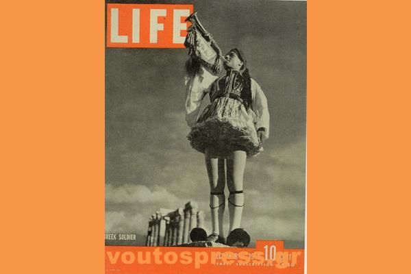 ΕΞΏΦΥΛΛΟ ΠΕΡΙΟΔΙΚΟΥ LIFE, 1940