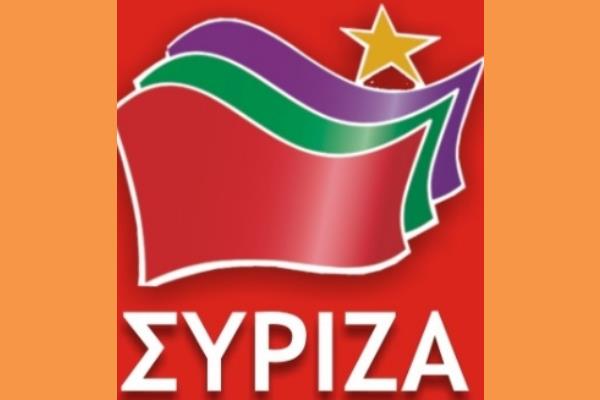 Syriza 300×327