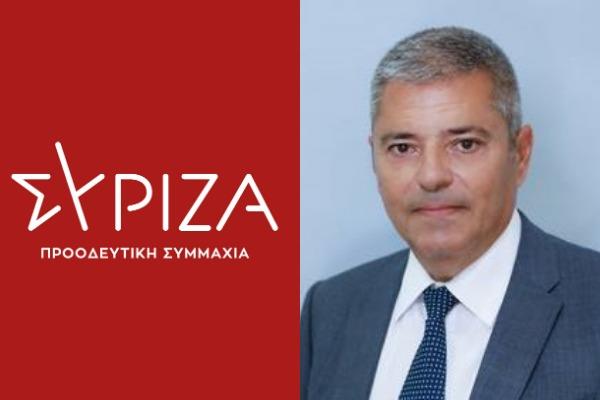 Ν.Ε ΣΥΡΙΖΑ: Κύριε Καππάτε αναμένουμε την δημόσια συγγνώμη σας