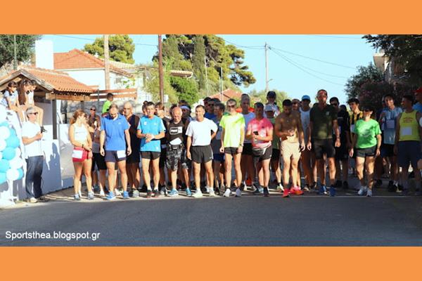 Με επιτυχία πραγματοποιήθηκε, σήμερα Κυριακή 30/7 στο Βαλεριάνο, ο αγώνας δρόμου «Φώκεια 2023»