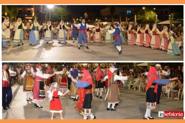 Το Αργοστόλι χόρεψε σε Θρακιώτικους ρυθμούς! ”Σπάρτο” και Χορευτικός Όμιλος Ξάνθης, ένωσαν τις δυνάμεις τους σε μία όμορφη εκδήλωση (εικόνες/video)