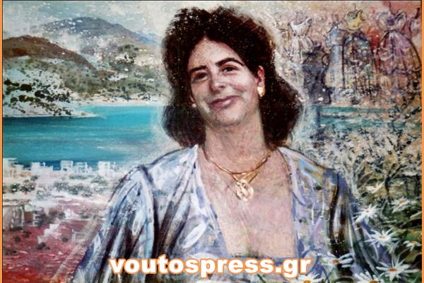 ΚΕΙΜΕΝΟ ΓΙΑ ΤΟΝ ΠΕΤΡΟ ΖΟΥΜΠΟΥΛΑΚΗ ΑΠΟ Κ. ΕΥΑΓΓΕΛΑΤΟ