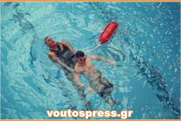 αρχείο λήψης