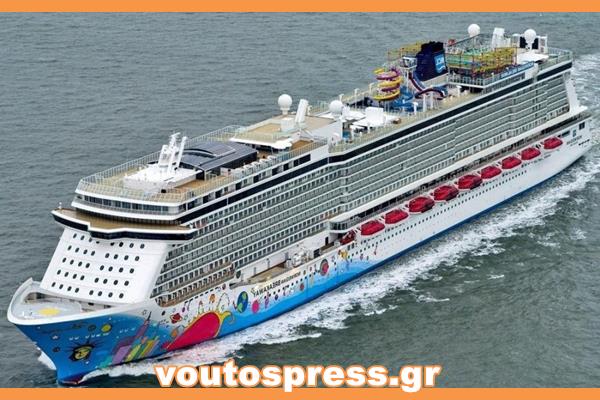 Στο Μπαστουνι  Αργοστολίου το κρουαζιερόπλοιο Norwegian Breakaway               Video Voutospress.gr