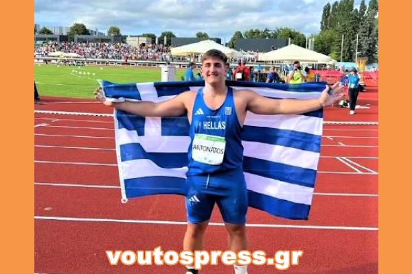 αρχείο λήψης 1