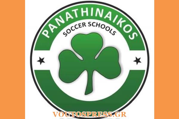 FB IMG 1693585322754 – Αντιγραφή (Copy)