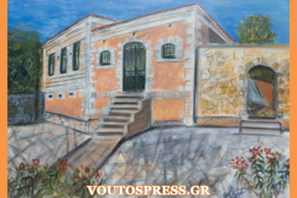 Screenshot 2023 09 14 183129 (Copy)