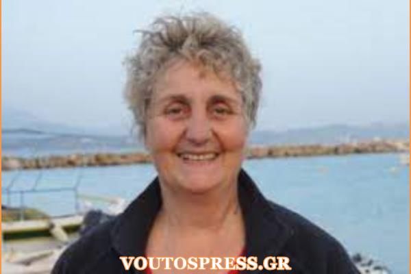 αρχείο λήψης (Copy)