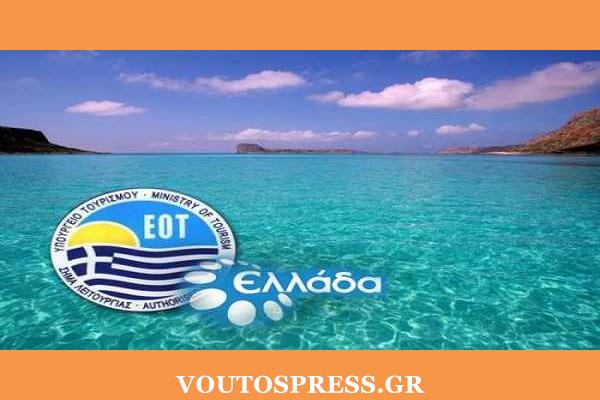 C521de097f9302ab2828143bcc44cd0b L (Copy)