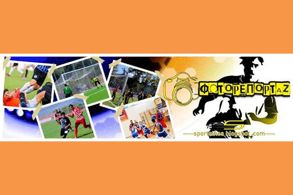 ΦΩΤΟΡΕΠΟΡΤΑΖ (Copy)