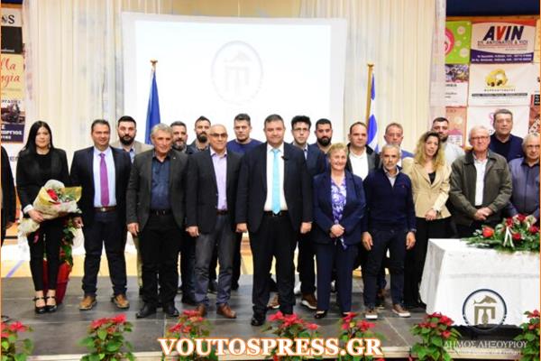 Κεφαλονιά: Ορκίστηκε το νέο Δημοτικό Συμβούλιο Δήμου Ληξουρίου και οι Πρόεδροι των Κοινοτήτων (εικόνες+βίντεο)