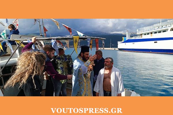 Με λαμπρότητα γιορτάστηκαν τα Θεοφάνεια στη Σάμη [εικόνες]