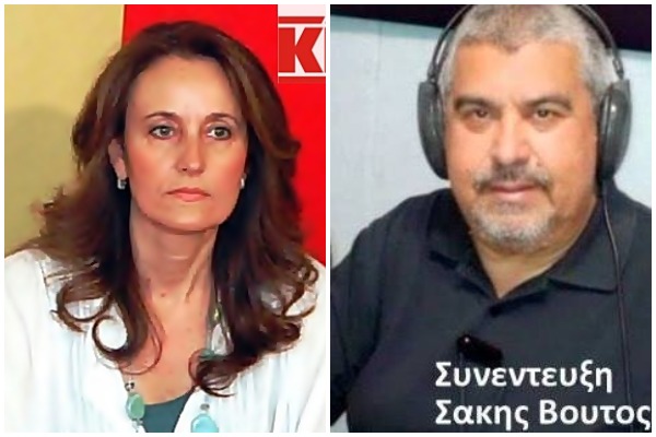 ΜΠΑΛΟΥ ΑΛΕΞΑΝΔΡΑ