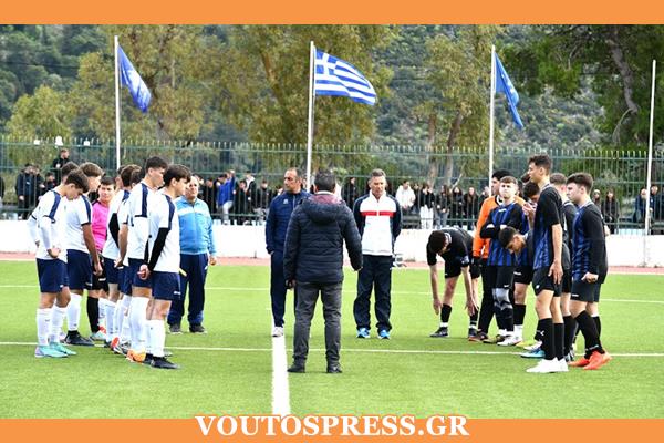 Sxolikoi Agwnes28 (Copy)