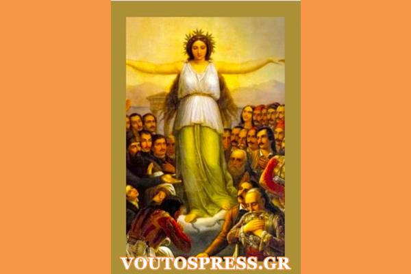 1710864145432 (Copy)